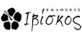 Εκδόσεις Ιβίσκος