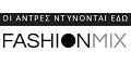 Fashionmix